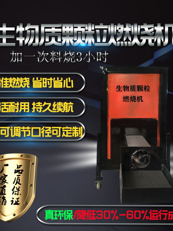 锅炉配件
