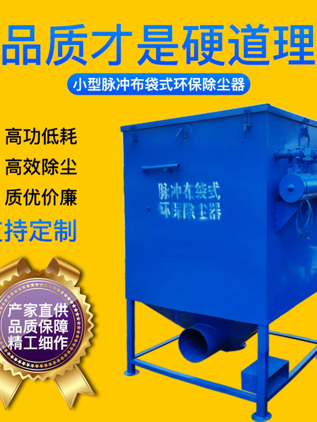 锅炉配件