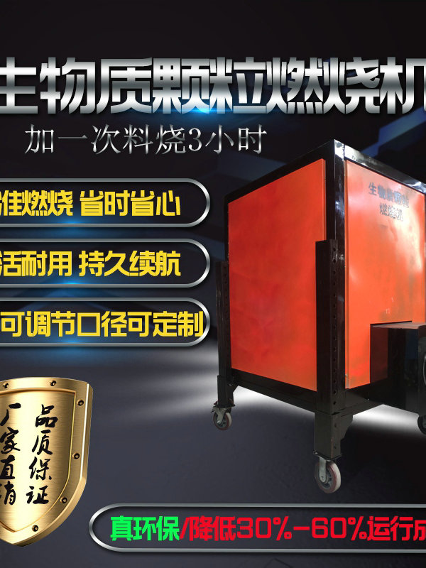 锅炉配件