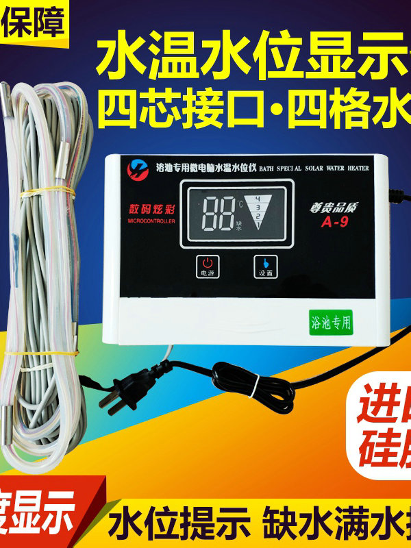 锅炉配件